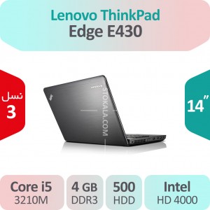 لپ تاپ استوک Lenovo Thinkpad Edge E430 i5