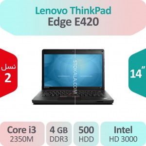 لپ تاپ استوک Lenovo Thinkpad Edge E430 i3