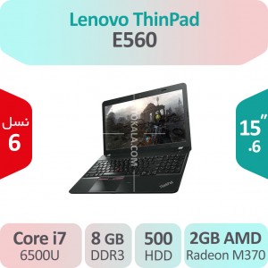 لپ تاپ استوک Lenovo ThinkPad E560 i7 گرافیک 2GB