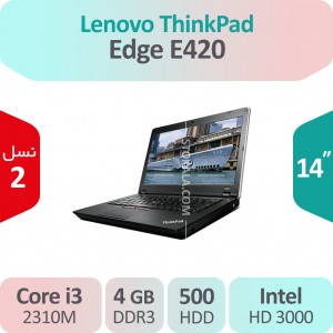 لپ تاپ استوک Lenovo Thinkpad Edge E420 i3