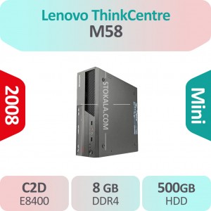 کیس استوک Lenovo ThinkCentre M58 C2D سایز مینی