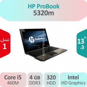 لپ تاپ استوک HP ProBook 5320m i5