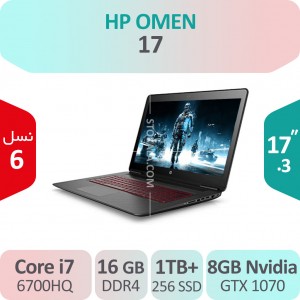 لپ تاپ گیمینگ HP OMEN 17 نمایشگر 17.3 اینچ و گرافیک 1070