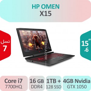 لپ تاپ گیمینگ HP OMEN X 15 سری X