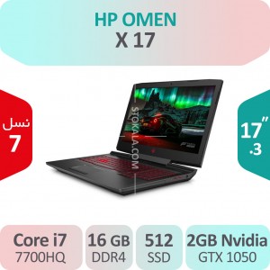 لپ تاپ گیمینگ HP OMEN X 17 سری X با نمایشگر 17.3 اینچ