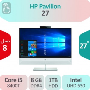 آل این وان HP Pavilion 27 نسل 8 و نمایشگر 27 اینچ