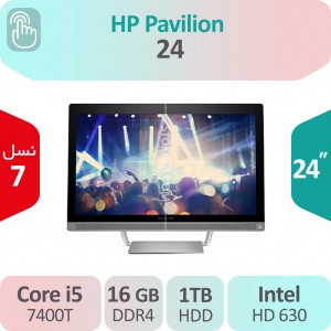 آل این وان HP Pavilion 24 i5