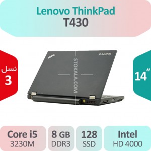 لپ تاپ Lenovo ThinkPad T430 i5 نسل سه
