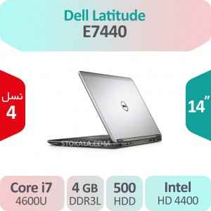 لپ تاپ استوک Dell Latitude E7440 i7