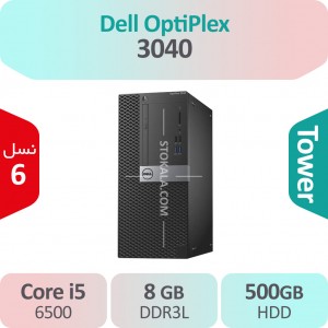 کیس استوک Dell Optiplex 3040 i5 سایز مینی تاور