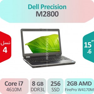 لپ تاپ استوک Dell Precision M2800 i7 گرافیک 2GB