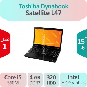 لپ تاپ استوک Toshiba Dynabook Satellite L47 i5