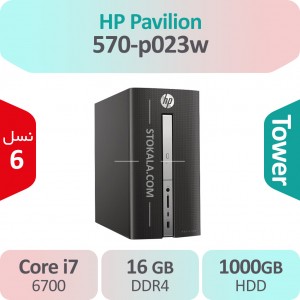 کیس استوک HP Pavilion 570-p023w i7 سایز مینی تاور