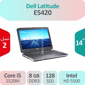 لپ تاپ استوک Dell Latitude E5420 i5