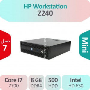 کیس استوک HP Workstation Z240 i7 سایز مینی