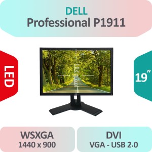 مانیتور استوک Dell Professional P1911 سایز 19 اینچ WSXGA