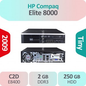 کیس استوک HP Compaq Elite 8000 سایز اولترا اسلیم