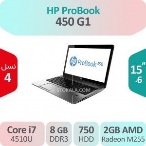 لپ تاپ استوک HP ProBook 450 G1 i7 گرافیک 2GB