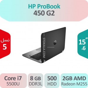 لپ تاپ استوک HP ProBook 450 G2 i7 گرافیک 2GB