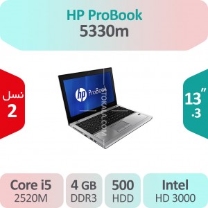 لپ تاپ استوک HP Probook 5330m i5