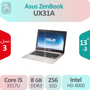لپ تاپ استوک Asus ZenBook UX31A i5