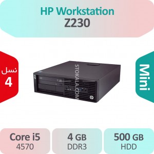 کیس استوک HP Workstation Z230 i5 سایز مینی