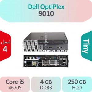 کیس استوک Dell OptiPlex 9010 i5 سایز اولترا اسلیم