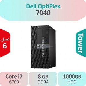 کیس استوک Dell Optiplex 7040 i7سایز مینی تاور