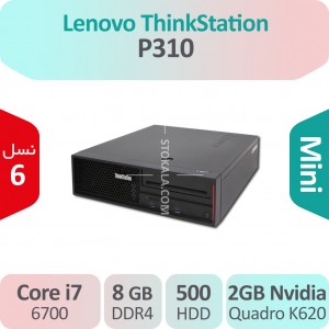 کیس استوک Lenovo ThinkStation P310 i7 سایز مینی