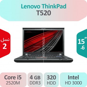 لپ تاپ استوک Lenovo ThinkPad  T520 i5