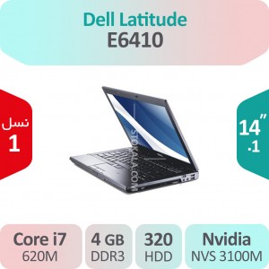لپ تاپ استوک Dell Latitude E6410 i7