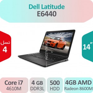 لپ تاپ استوک Dell Latitude E6440 i7 گرافیک AMD
