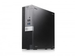مشخصات کامل کیس دست دوم  Dell Optiplex 7040 i7 سایز مینی