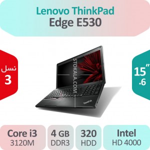 لپ تاپ استوک Lenovo Thinkpad Edge E530 i3