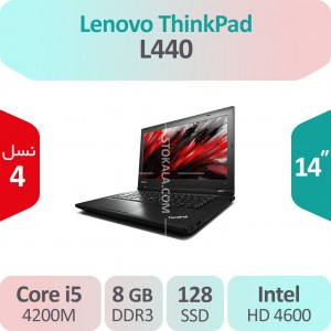 لپ تاپ استوک Lenovo Thinkpad L440 i5