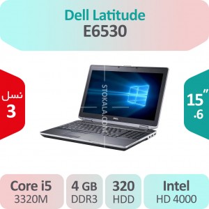 لپ تاپ استوک Dell Latitude E6530 i5