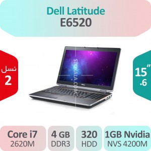 لپ تاپ استوک Dell Latitude E6520 i7