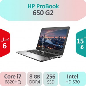 لپ تاپ استوک HP ProBook 650 G2 i7