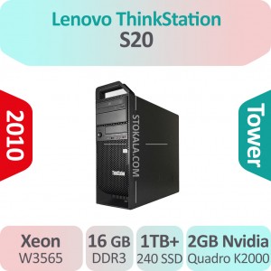 کیس استوک Lenovo ThinkStation S20 Xeon