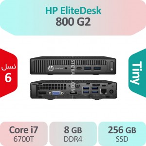 کیس استوک HP Elitedesk 800 G2 i7 سایز تاینی