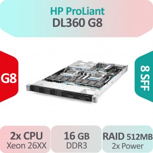 سرور استوک HP G8-DL360