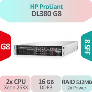 سرور استوک HP Proliant DL380 G8 با گارانتی