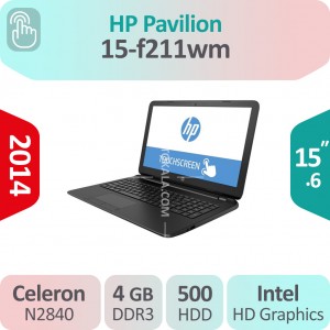 لپ تاپ استوک HP 15-f211wm صفحه لمسی