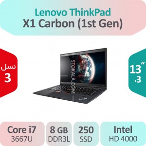 لپ تاپ استوک Lenovo ThinkPad X1 Carbon i7 پردازنده نسل 3