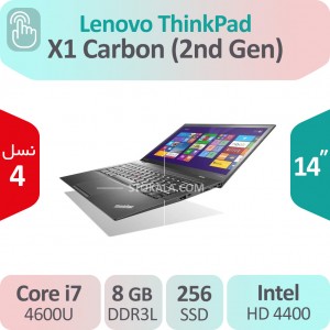 لپ تاپ استوک Lenovo Thinkpad X1 Carbon i7 پردازنده نسل 4