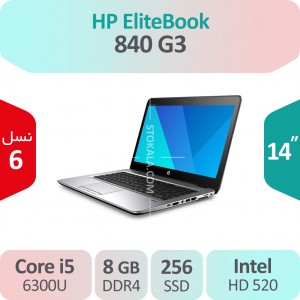 لپ تاپ استوک HP EliteBook 840 G3 i5