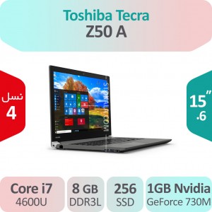 لپ تاپ استوک Toshiba Tecra Z50 A i7 اولترابوک گرافیک دار