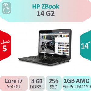 لپ تاپ استوک HP ZBook 14 G2 i7 گرافیک 1GB
