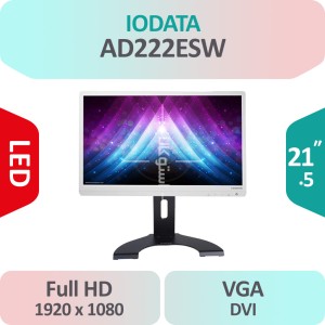 مانیتور استوک IODATA AD222ESW سایز 22 اینچ
