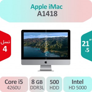 آل این وان استوک Apple iMac A1418 i5